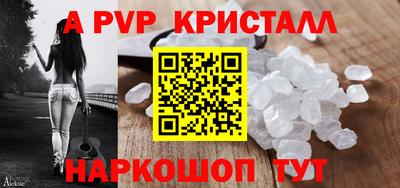 наркотики Краснодар