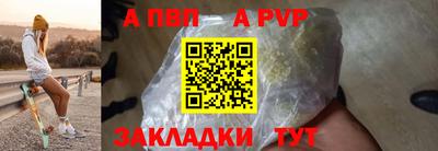 2c-b Краснознаменск