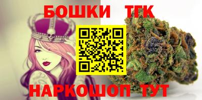 наркотики Краснодар