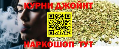 наркотики Краснодар