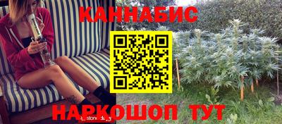 2c-b Краснознаменск