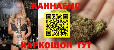 кокаин колумбия Краснокаменск
