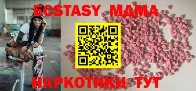 кокаин колумбия Краснокаменск
