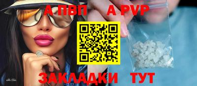 кокаин колумбия Краснокаменск