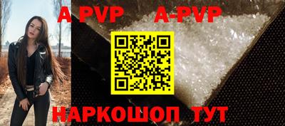 кокаин колумбия Краснокаменск