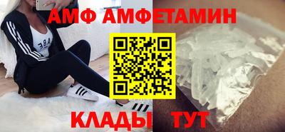 кокаин колумбия Краснокаменск