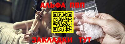 кокаин колумбия Краснокаменск