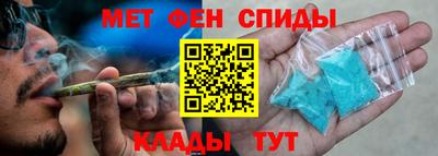 наркотики Краснодар