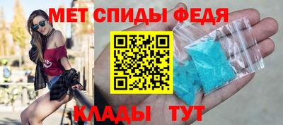 наркотики Краснодар