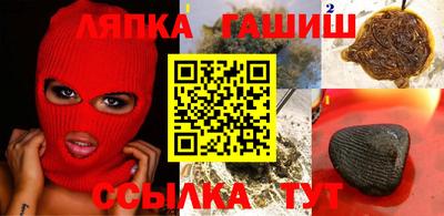 наркотики Краснодар