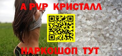 кокаин колумбия Краснокаменск
