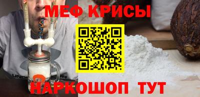 кокаин колумбия Краснокаменск