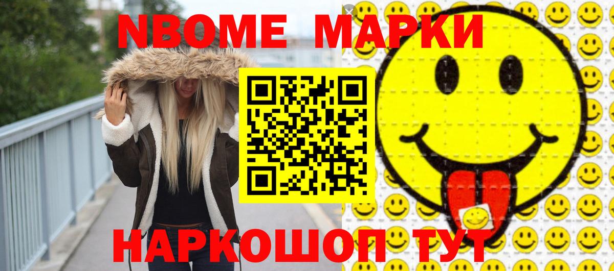 ЛСД экстази ecstasy Гусев